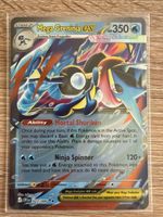 Pokemon Karte Mega Greninja EX 022/086 🇬🇧