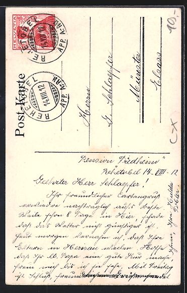Cartoline postali: Rehetobel /Appenzell, Pension Friedheim – Usato da Berlin venduto da bartko-reher 1