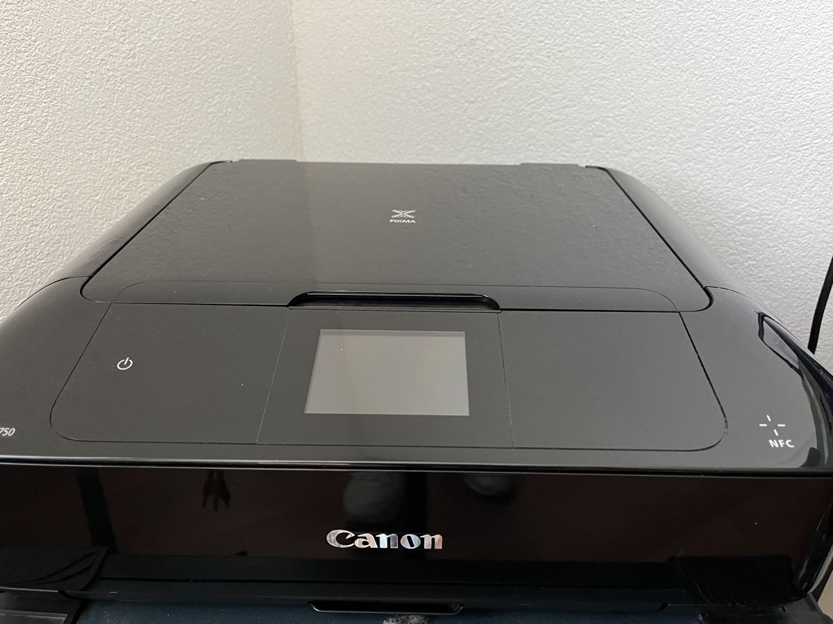 Canon Drucker: Canon Pixma MG7750 – Gebraucht aus Sugiez von Ringothecat 1