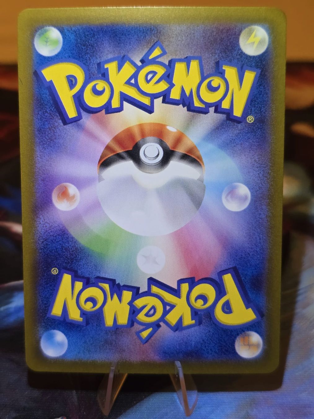 Pokémon Cartes à collectionner: Panferno (sv5a 070) – D'occasion à Lenzburg par AkuyakuTCG 1