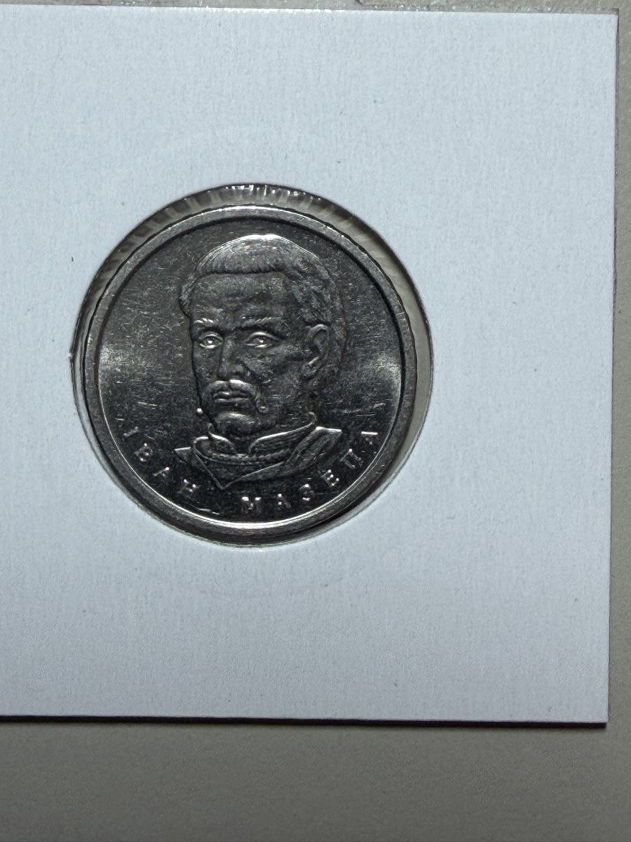 Tutti le monete: Ukraine - 10 hryven - 2021 – Usato da Payerne venduto da Mike1682 1