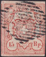 Rayon III, Nr.18: Type 10 (UR-II), tolles Stück, Kat: 1000.-