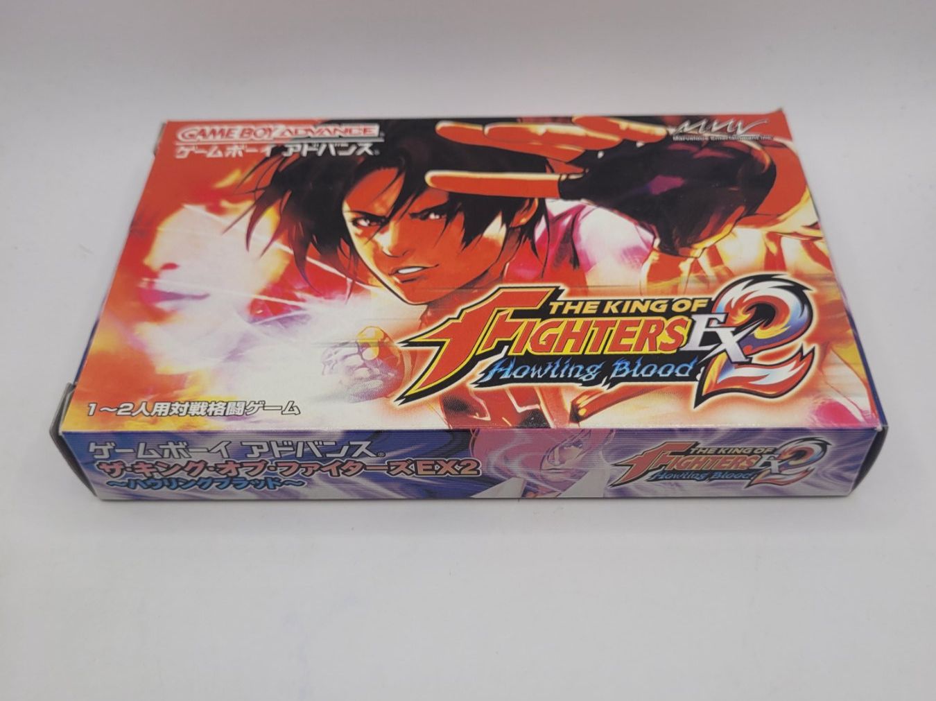 King of Fighters EX 2 Gameboy Advance Japan OVP GBA (Gebraucht) in ...