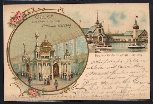 Cancelleria postale: Litho Berlin, Gewerbe-Ausstellung 1896,  – Usato da Berlin venduto da bartko-reher