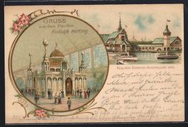 Litho Berlin, Gewerbe-Ausstellung 1896, 
