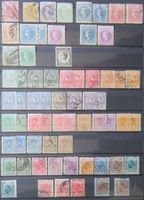 Serbien, grosses Los aus 1866 - 1918, 230 versch., 1900 Euro