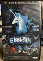 VHS Das letzte Einhorn läuft einwandfrei