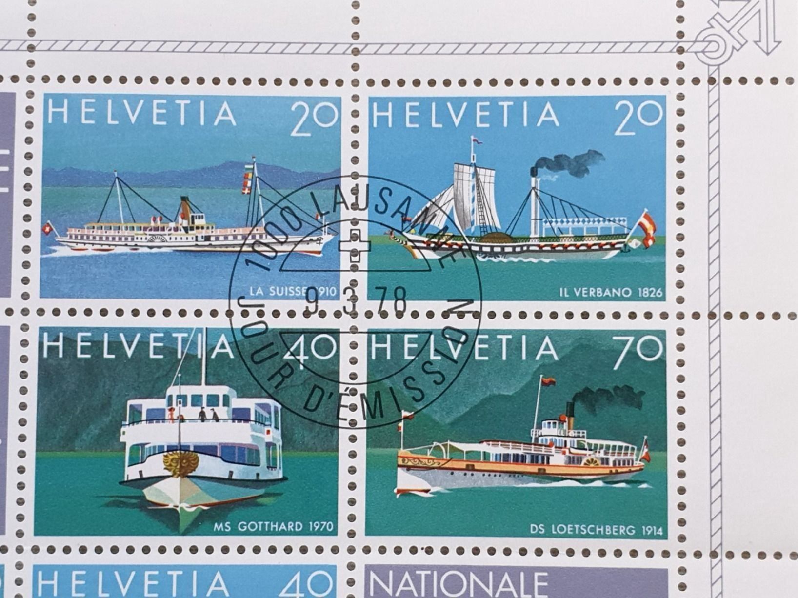 Alle Briefmarken: (63) Nat. Briefmarkenausstellung 1978 – Gebraucht aus Schwarzhäusern von Inot3 1