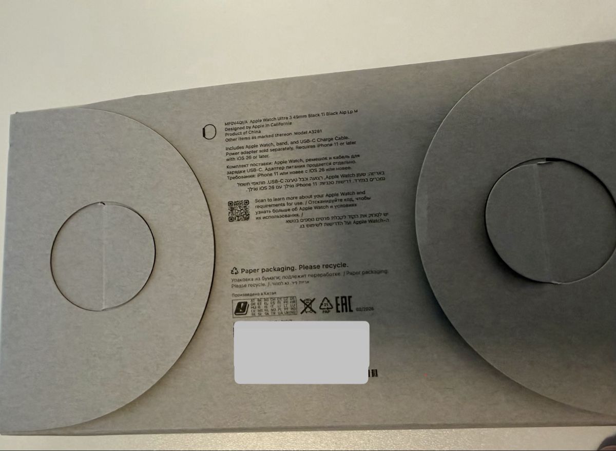 Apple Smartwatch: Apple Watch Ultra 3 – Neuf avec emballage d'origine à Rotkreuz par Jimmy01 5