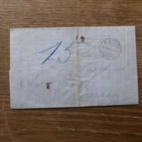 1872  VORPHILA - FALTBELEG /  Stempel MOUTIER + DELEMONT