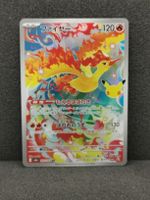 Pokemon 30th Celebration 105/103 Moltres Japanese