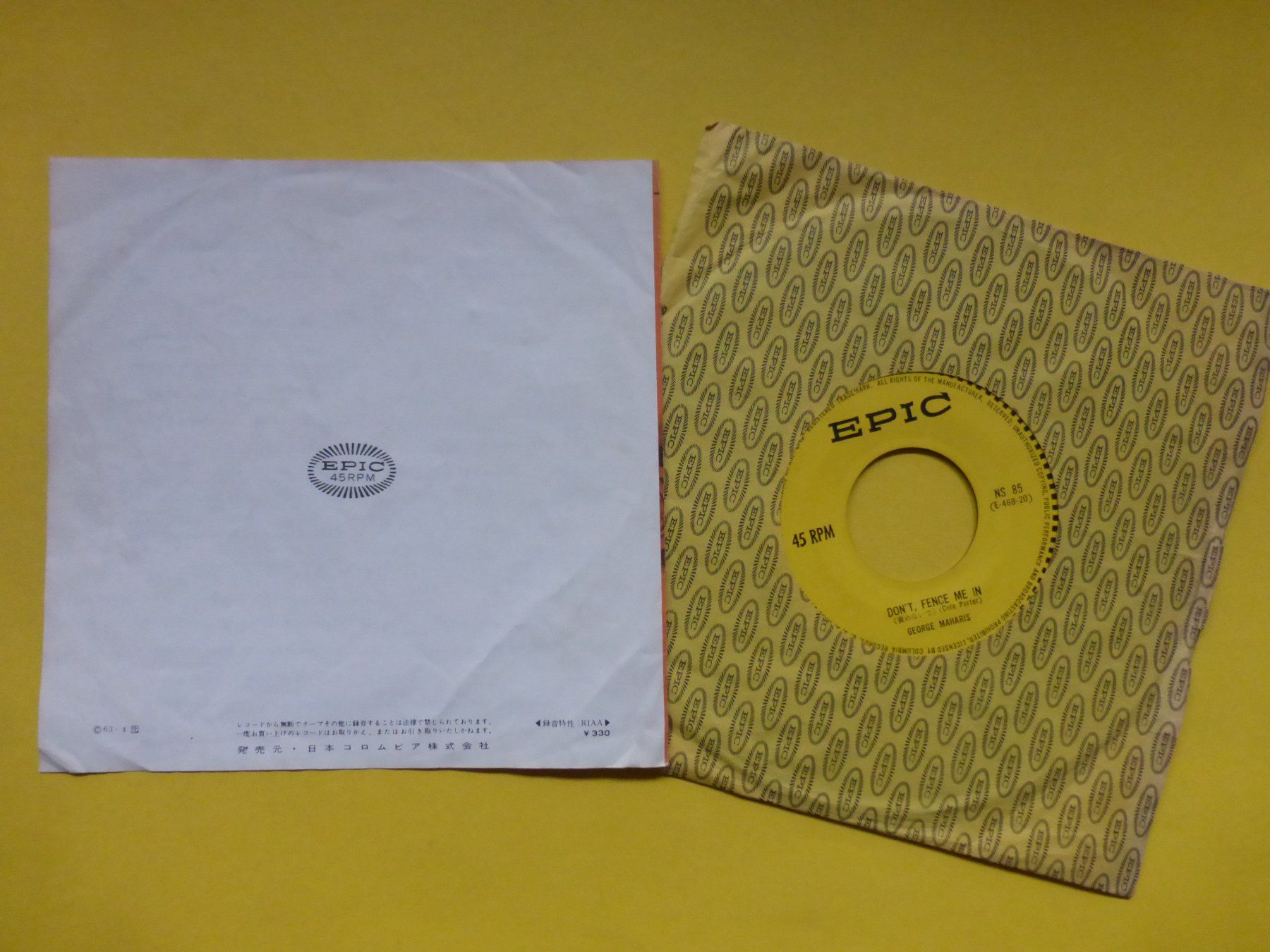 Dischi in vinile: George Maharis – Route 66 – Usato da Zürich venduto da Swiss57 1