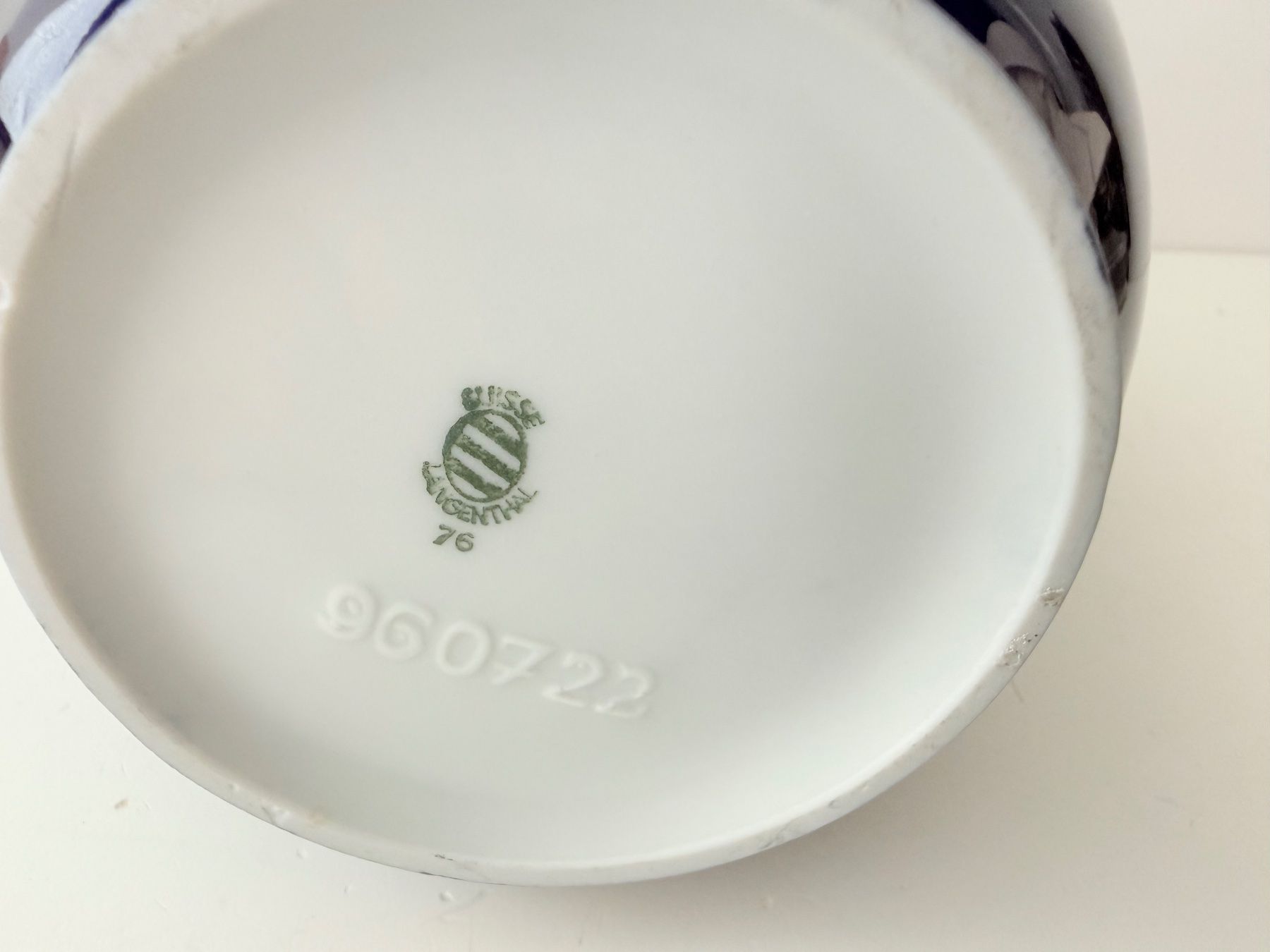 Vasen & Gefässe: Langenthal Blumenvase / seltene ovale Form – Gebraucht aus Zwingen von moje1 5