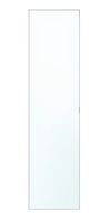 ZU VERSCHENKEN: Spiegeltür IKEA PAX 50x229 ohne Scharniere