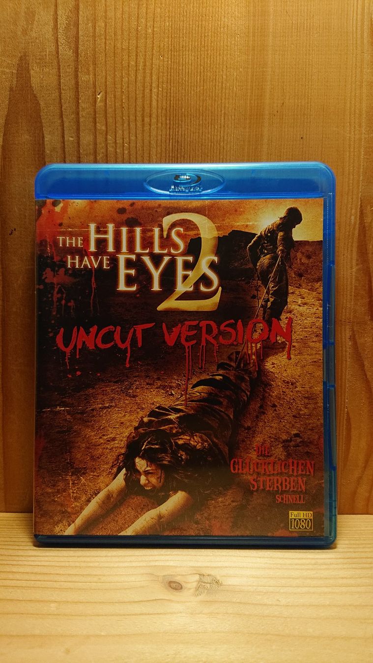 Alle DVDs: THE HILLS HAVE EYES 2 Blu-Ray Uncut – Gebraucht aus Wilderswil von Exebub