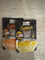 Mjamjam Cocktails Katzenfutter 2 x 40g Neu OVP