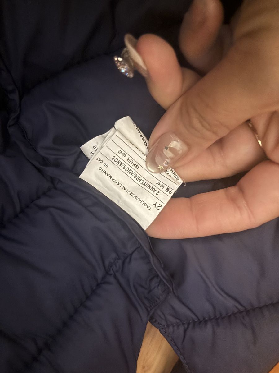 Gilet & Giacche: Warme Weste – Usato da volketswil venduto da Sisi521 1