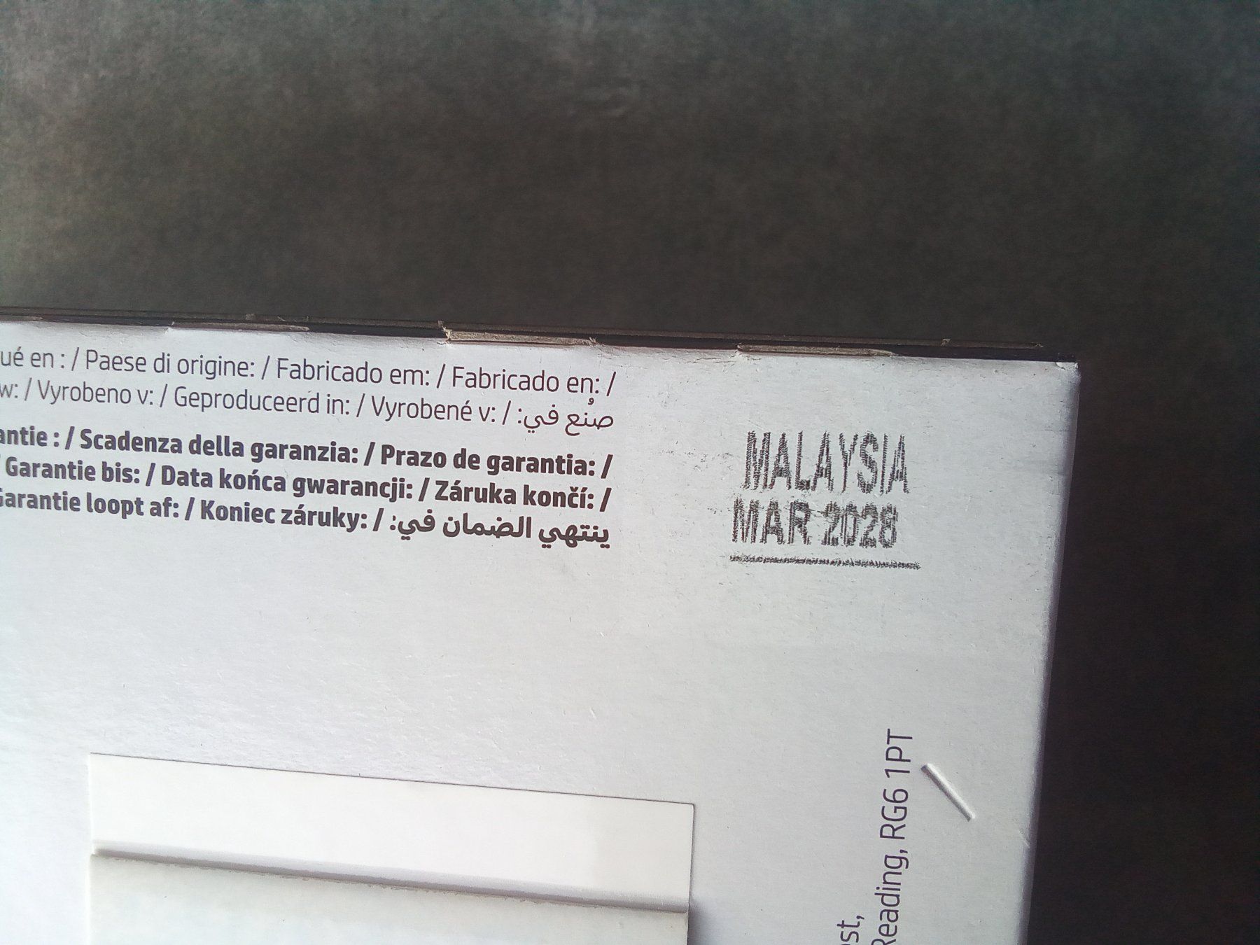 Hewlett Packard Cartucce per stampanti & toner: 2 x HP 937 - MULTIPACK - NEU - ORIGINALVERPACKT – Nuovo e nell'imballaggio originale da Münchenbuchsee venduto da mar_wrh7 1