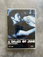 A Snake Of June - DVD - Shinya Tsukamoto, Drama [2002]