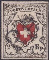 14I.b (Poste Locale) T.12 mit Holzstempel von BADEN, 2300.-+