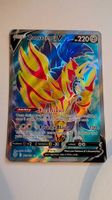 Zamazenta V - Pokemon Card 163/172 Full Art Holo