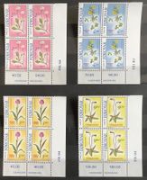 1988 Dänemark ( Färöer) Blumen Viererblöcke Satz  ** 162-165