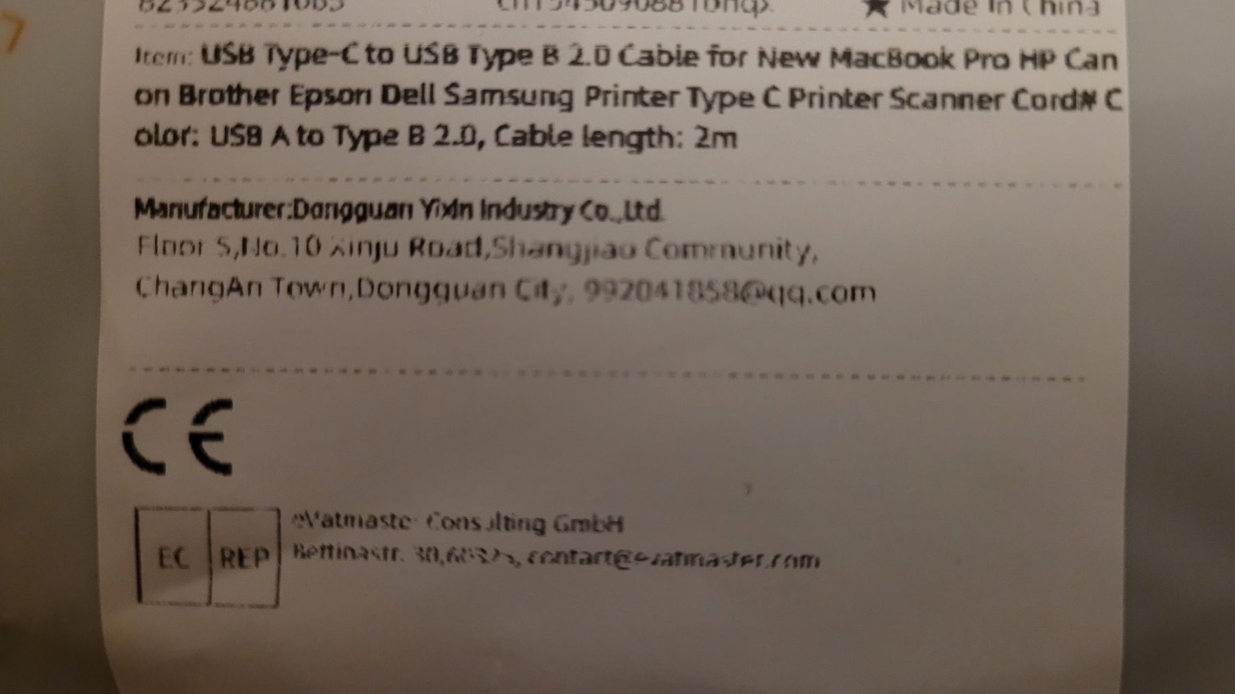 Cavi: USB-A to USB Type B 2.0 Cable – Nuovo e nell'imballaggio originale da Gland venduto da M_marc 1