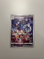 Pokemon Chandelure 069/067 Battle Region s9a AR