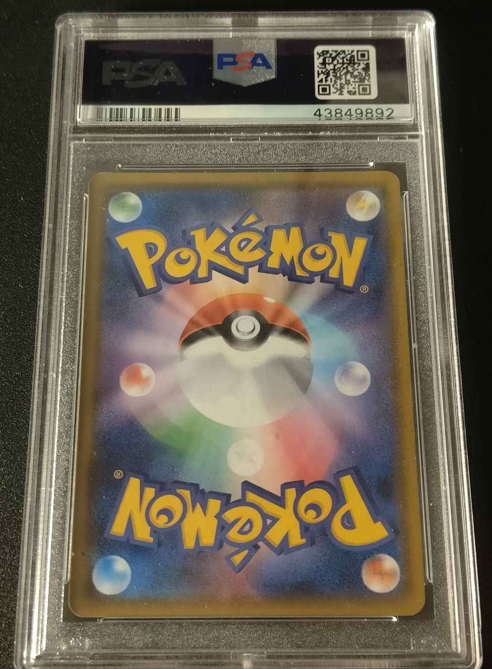 Pokémon Carte collezionabili: Pokemon  Garchomp PSA 10 (8) – Usato da Männedorf venduto da Molum 3