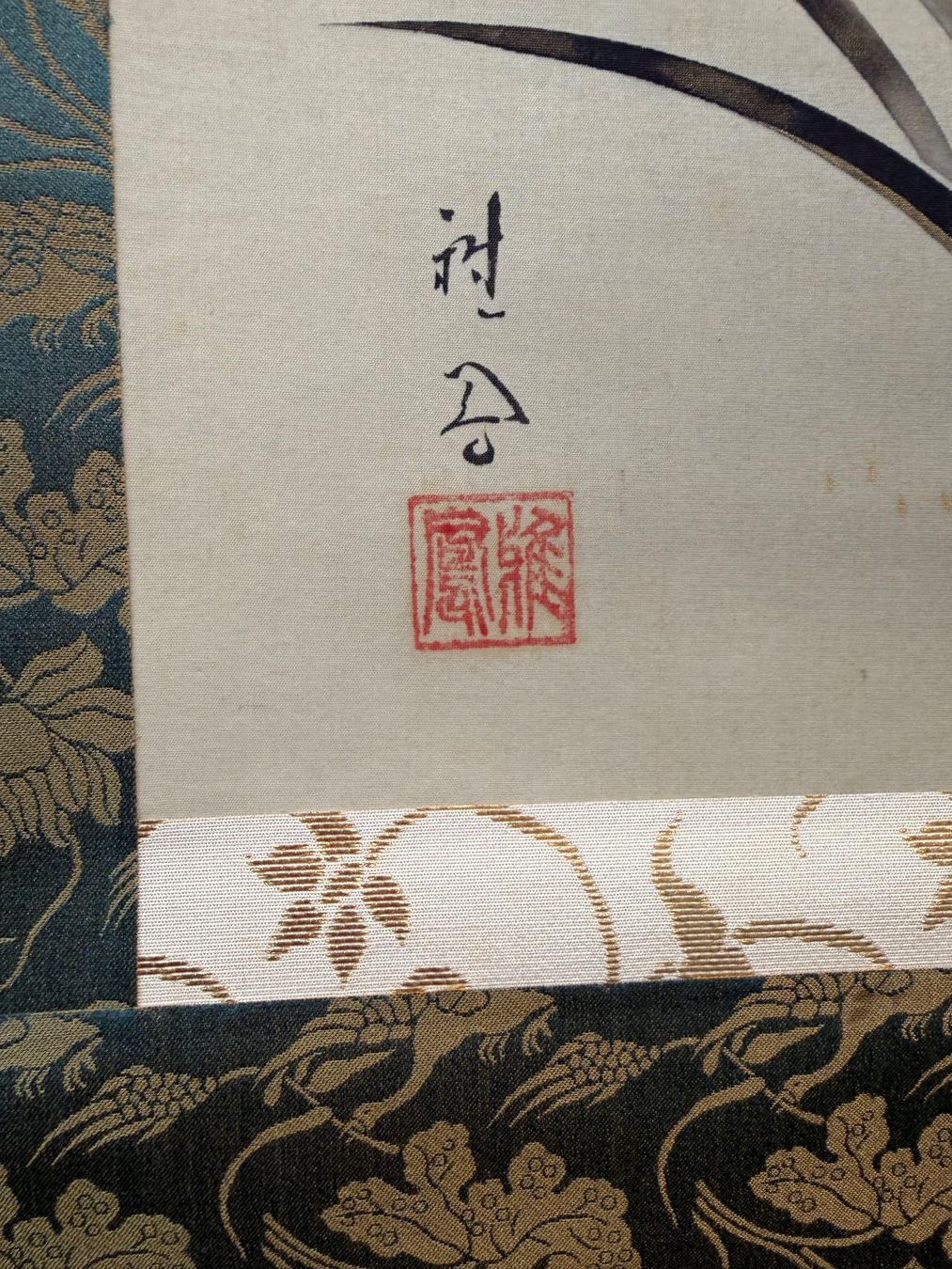 Foto & Immagini: Rollbild Japan Kakejiku "Tori" – Nuovo (secondo la descrizione) da Bern venduto da mbtiti 3