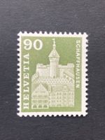 Schweiz 1961 Rollenmarke 90 Rp. postfrisch M9470