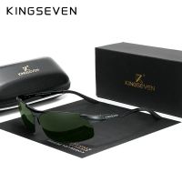 Sportbrille Sonnenbrille neu unbenutzt Design