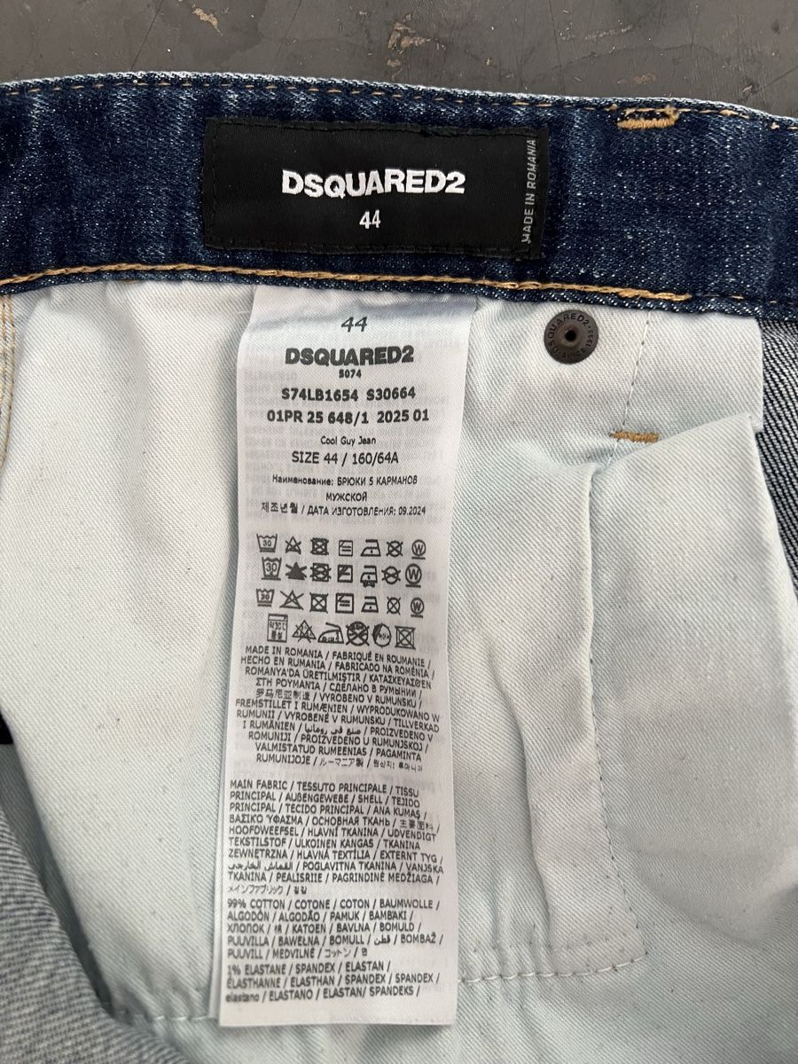 Dsquared2 Jeans: Dsquared2 jeans uomo 2025 – D'occasion à Mendrisio par fly_9wzx 7