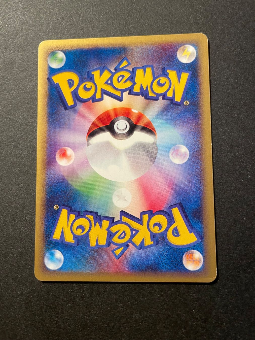 Pokémon Carte collezionabili: Foretress 013/088 1st Edition E-Series 4 – Usato da Zürich venduto da pokemon_cards 1