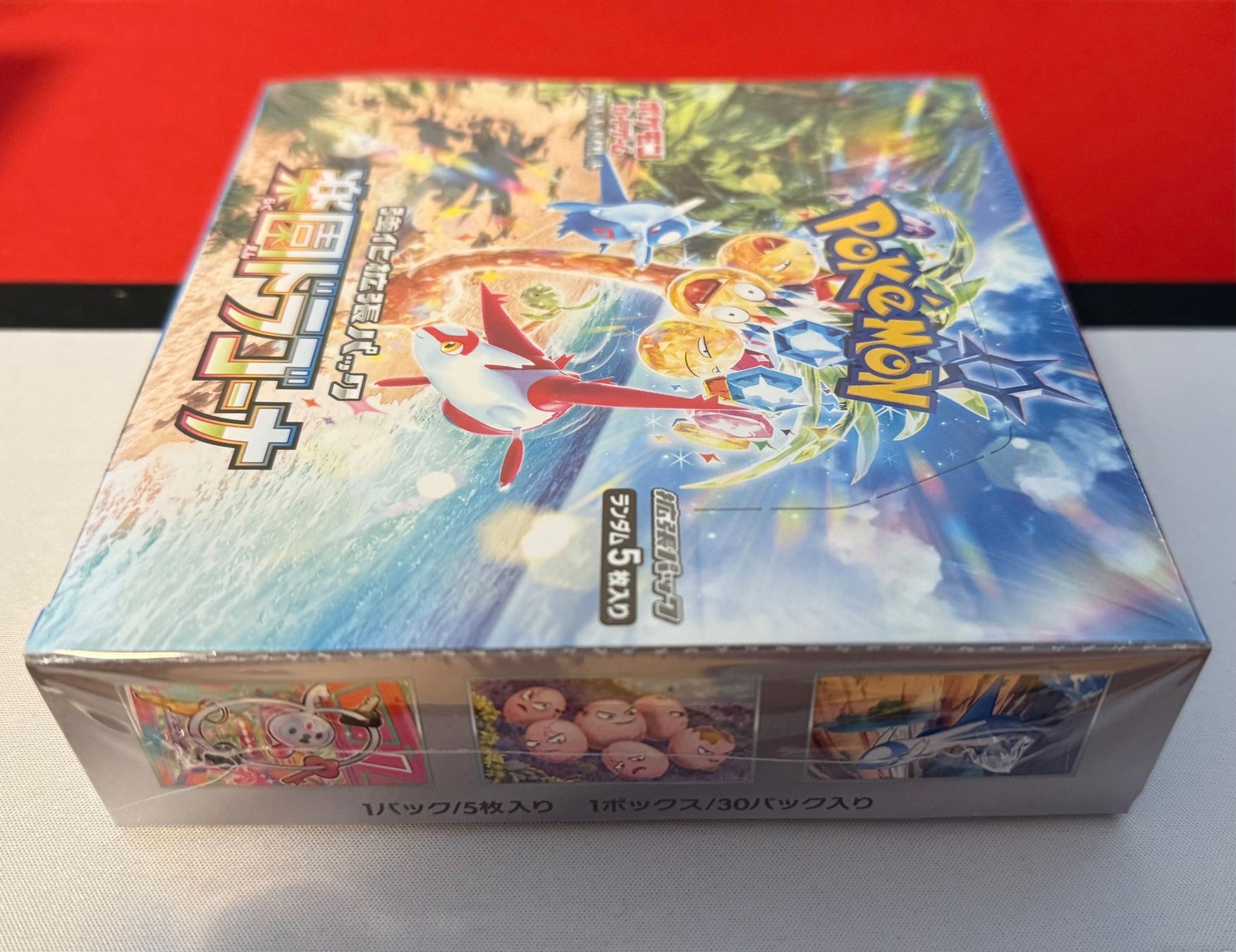 Pokémon Carte collezionabili: Pokémon Paradise Dragona Display sv7a – Nuovo e nell'imballaggio originale da Feuerthalen venduto da Plazatoys 3