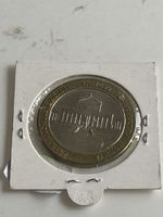 2 Euro Gedenkmünze Vatikan Paolo VI Pont. Massimo (S18)