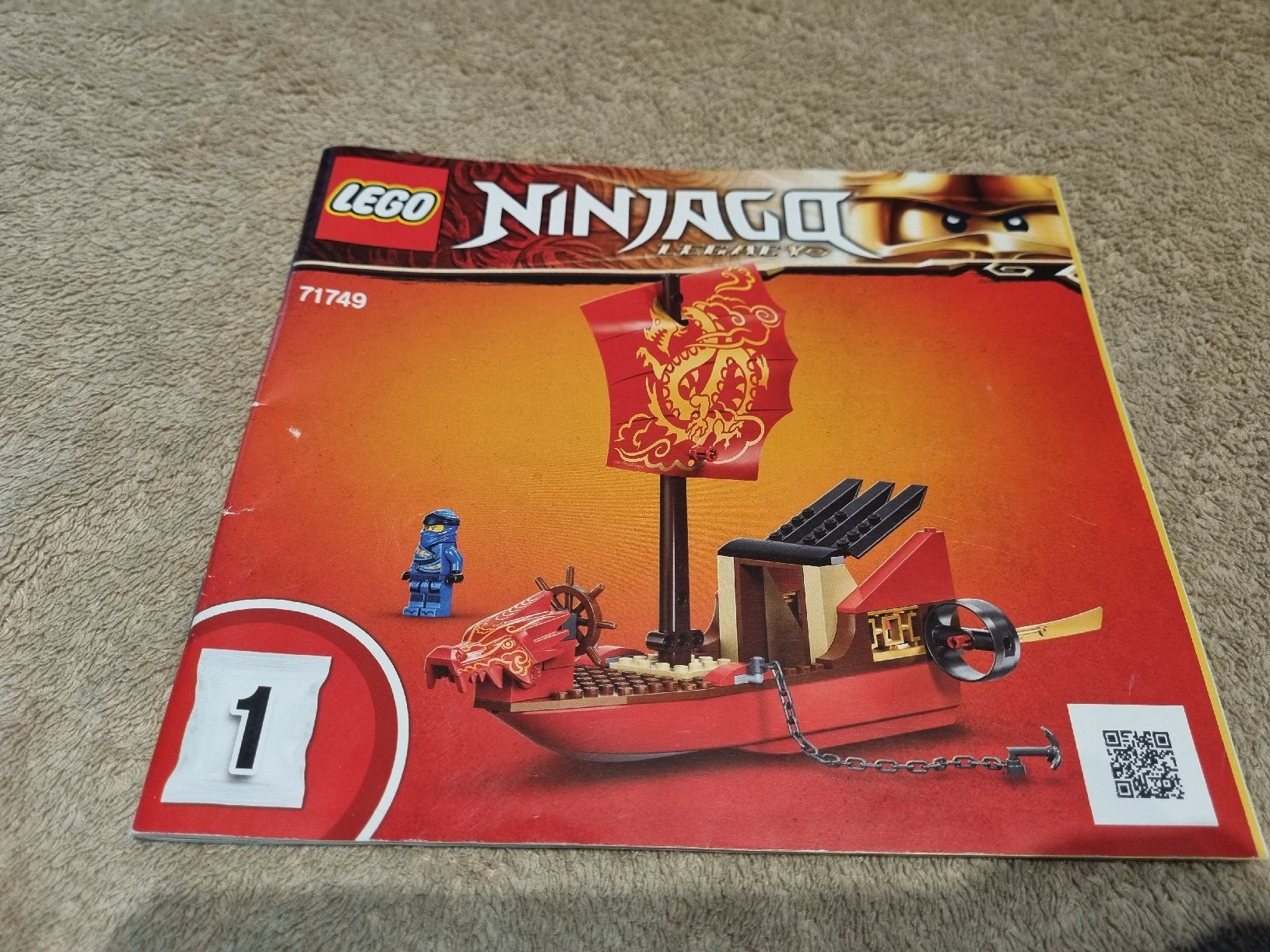 Lego Giocattoli: Ninjago Flugschiff – Usato da Rümlang venduto da Franny93 2