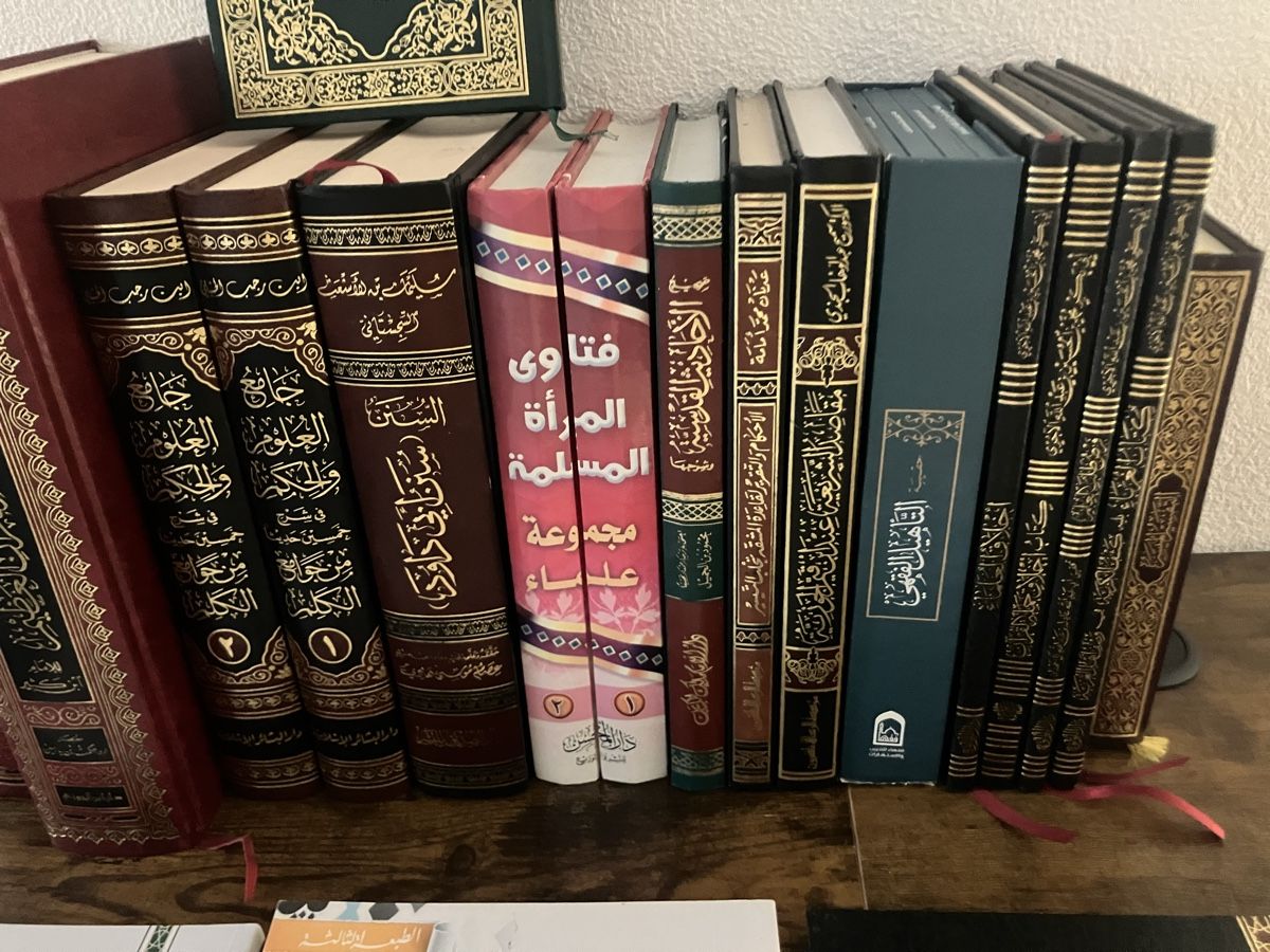 Libri: Islamische arabische Bücher  – Usato da Safenwil venduto da Momohabilis 2