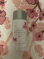 Rituals Weichspüler & Duftbooster Sakura Neu 75ml Softener