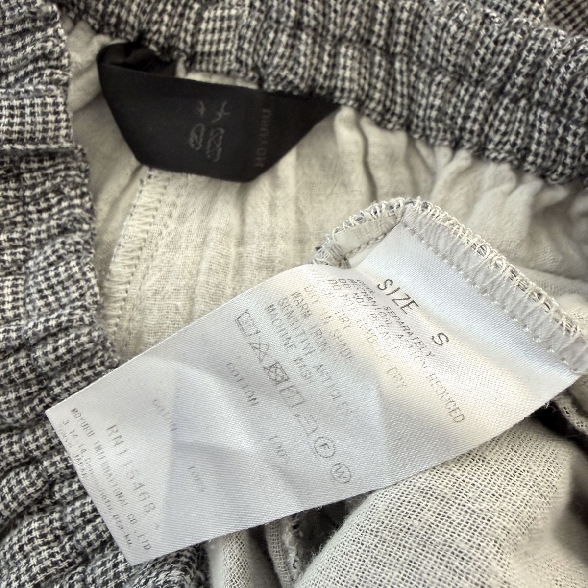 Pantaloni: Moyuru Avant-Garde Balloon Pants – Nuovo (secondo la descrizione) da Emmen venduto da Colette-Juliette 7