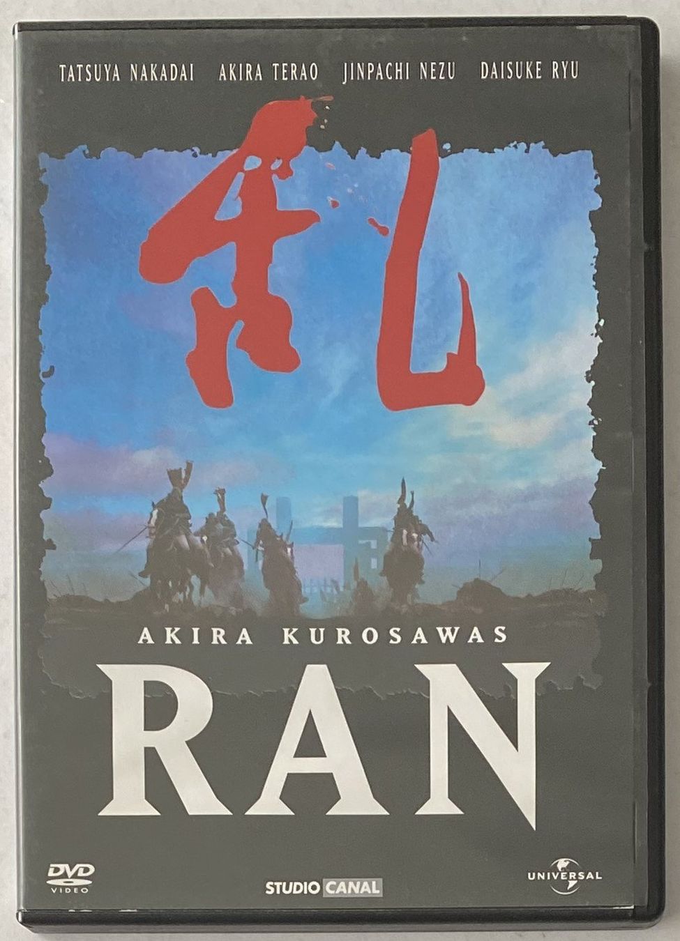 Alle DVDs: RAN – Gebraucht aus Flums von Asquillo