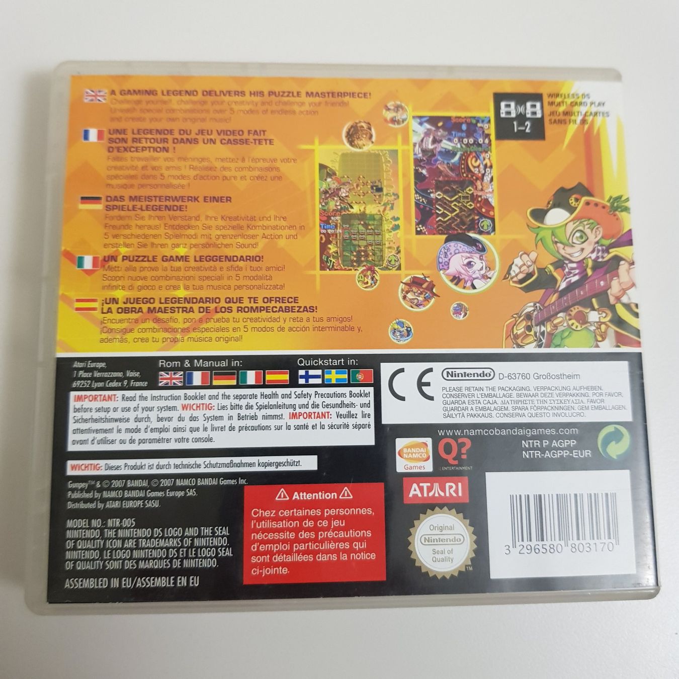 Nintendo Spiele: Gunpey DS - Nintendo DS Spiel – Gebraucht aus Münchenstein von 2DGames 1