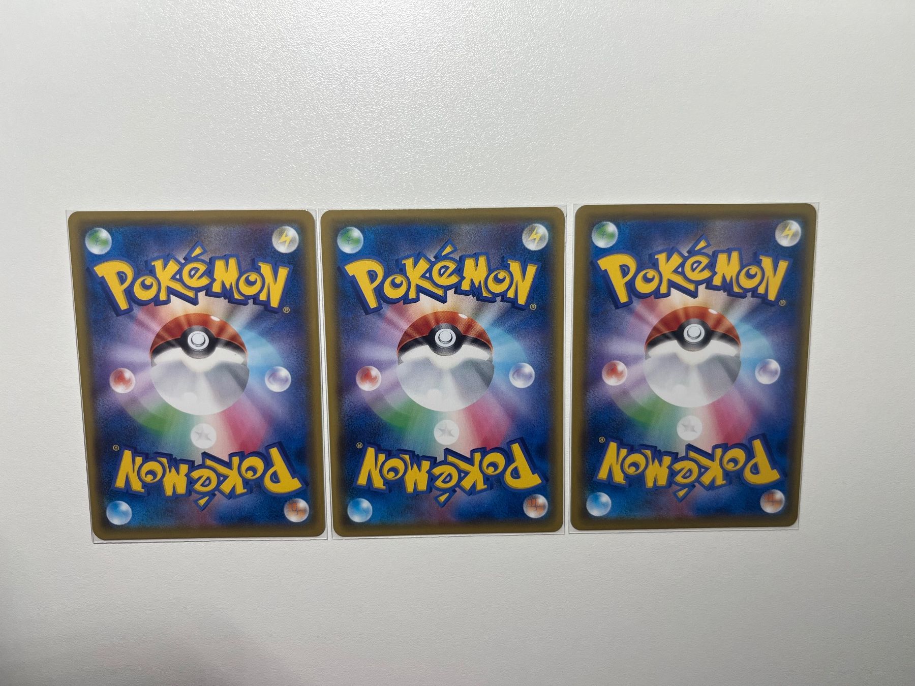 Pokémon Carte collezionabili: Pokémon VMAX Trio Japanisch – Nuovo (secondo la descrizione) da Zug venduto da Riconico 1