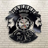 Schallplatten Vinyl Wanduhr  Barber Shop