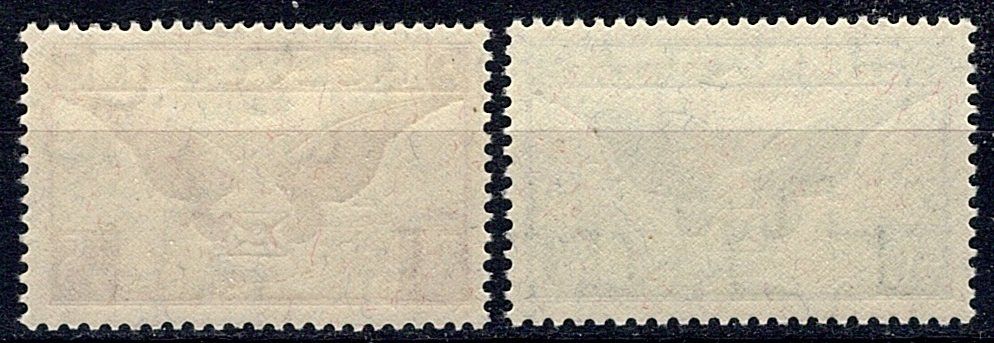 Tous les timbres: Flugpost (761) – Neuf (Voir description) à Burgdorf par blinky01 1