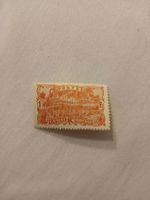 Timbre rare - Guyane Française - Collection Hiver!