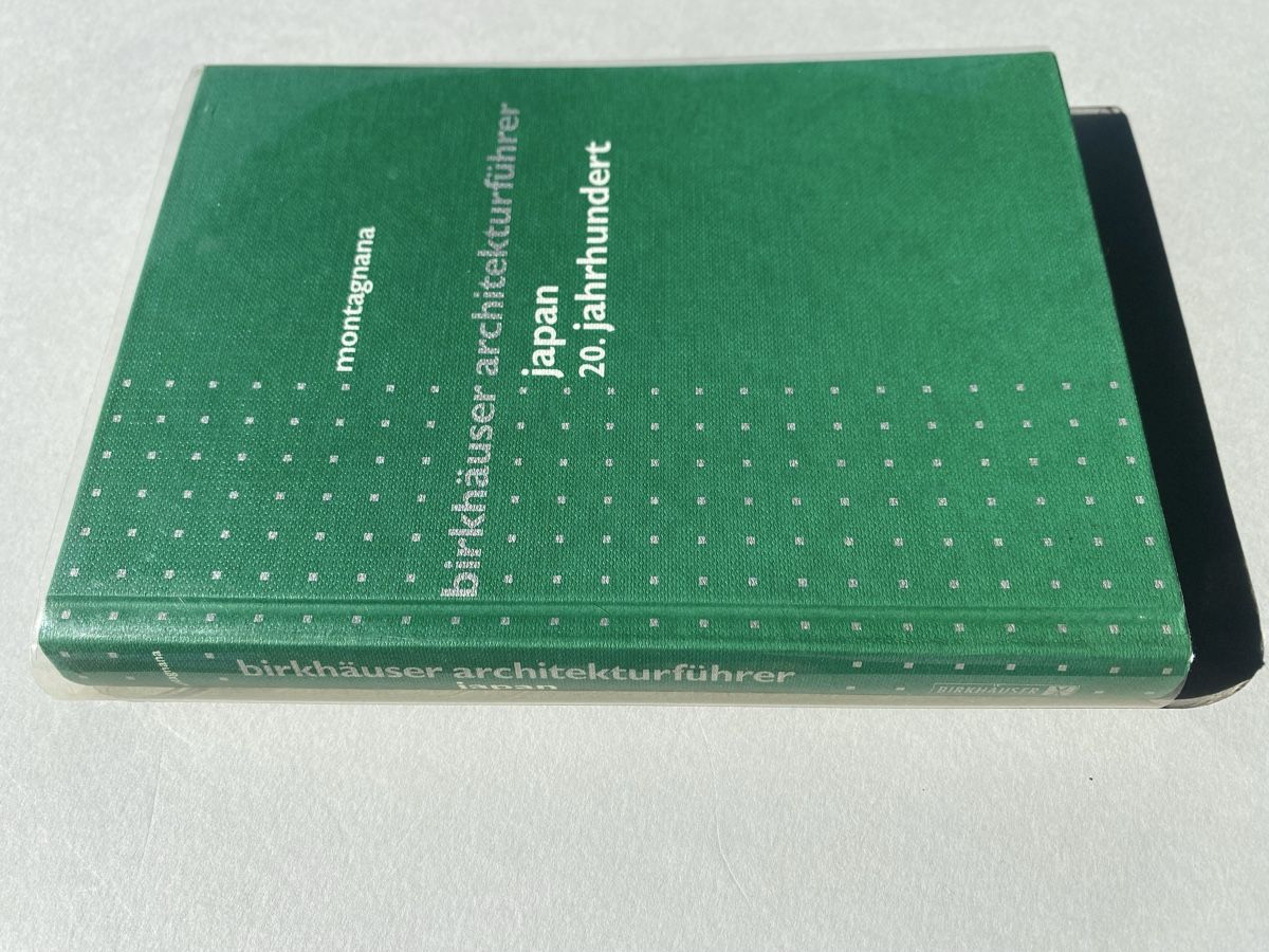 Libri: Birkhäuser  Architectural Guide Japan 20th Century Book – Usato da Zürich venduto da lesgarcons 5