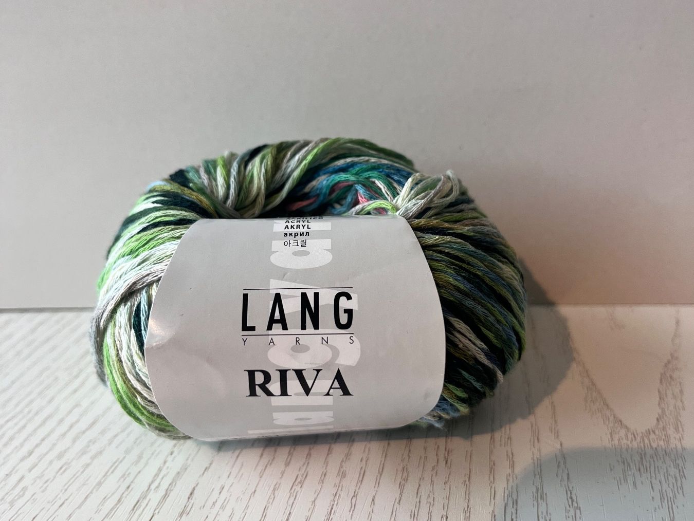 Laine: 1 Knäuel Riva Lang Yarns – Neuf avec emballage d'origine à Büsserach par bor_s88m