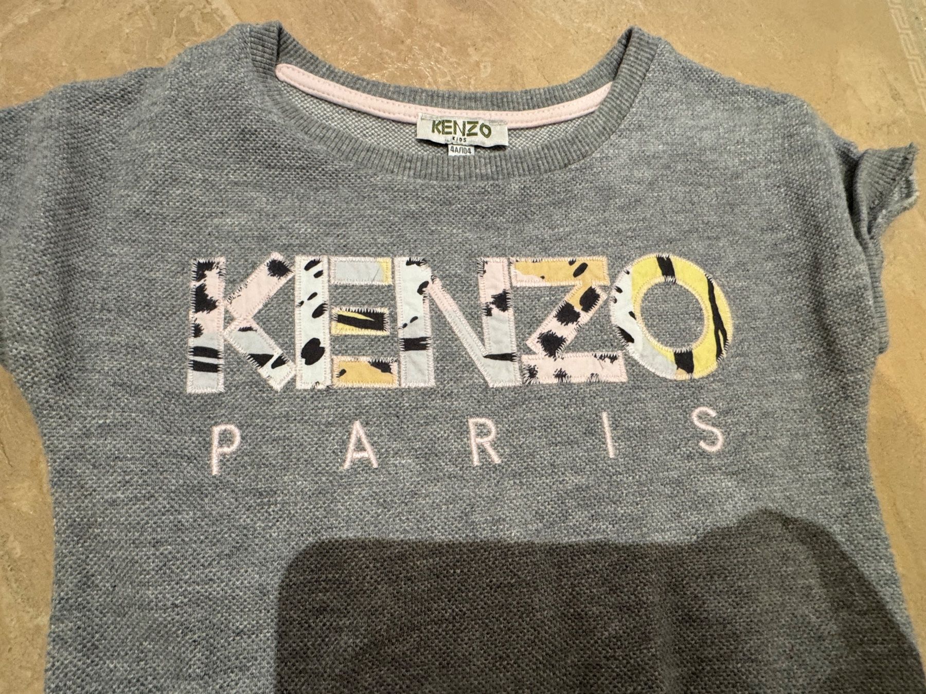 Kenzo Vestiti & Gonne: Kenzo NWT Kleid, 4J 104 – Nuovo (secondo la descrizione) da Klingnau venduto da Markus14 6