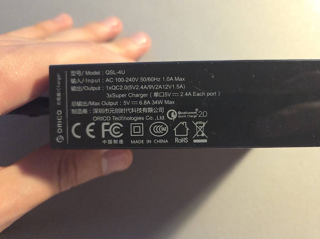 Caricabatterie: ORICO USB-A Ladegerät mit 60cm Kabel – Usato da Illnau venduto da Spartan226 2